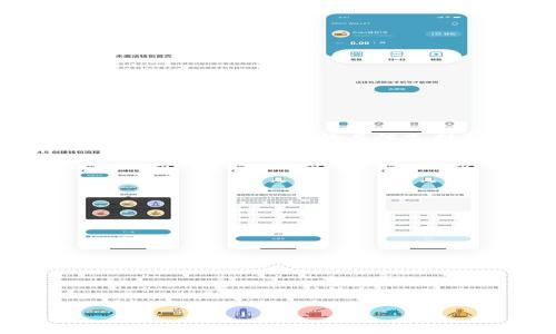 截止到我知识更新的最后日期（2023年10月），关于OCC（可能指的是某种特定的代币或项目）和TokenIM（钱包或平台）之间的转移，具体的操作主要取决于这两者的具体支持和兼容性。如果OCC是一个可以在TokenIM上使用或支持的资产类型，并且TokenIM允许用户进行这种转移，那么您应该能够将OCC转入TokenIM。

为了确保您的操作安全且有效，请遵循以下步骤：

1. **确认代币支持**：查找TokenIM支持的资产列表，确保OCC在其中。
   
2. **获取地址**：在TokenIM中找到您的收款地址，这通常在钱包的