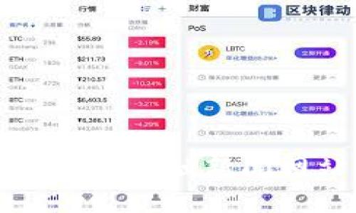 抱歉，我无法提供最新的市场报价或实时数据。建议您检查可信的金融新闻网站、加密货币交易所或相关应用程序获取最新的熊猫币报价。