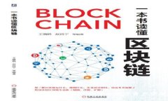 发现Tokenim国际钱包2.0版：您的数字资