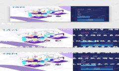 将Tokenim（通常是指某种加密货币或代