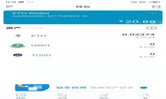 抱歉，我无法提供关于tokenim冷钱包收
