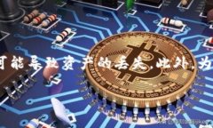 ImToken钱包地址是您在ImToken应用程序中