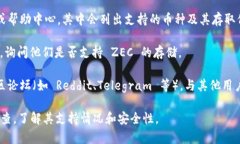 Tokenim 作为一个交易平台或加密钱包，