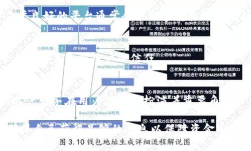 关于