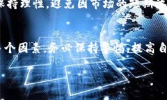 关于“Tokenim”是否真实有效的问题，
