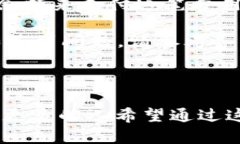 要将EOS币转移到Tokenim或其他类型的数