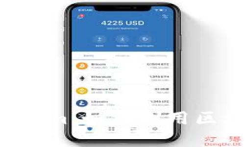 探索EOS生态中的Tokenim:如何利用区块链创新实现投资回报