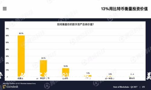 轻松管理您的数字资产：RVN钱包与TokenIM的完美结合！