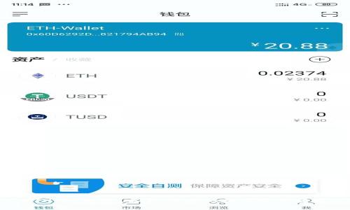 ETHMM钱包：安全、便捷的数字资产管家