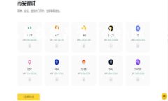 Tokenim 是一个相对较新的项目或平台，