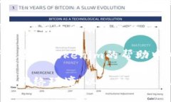 要查看您在Tokenim平台上的余额，您可