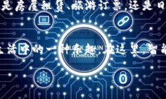 bias/bias  易币付, 平台, 下载/guanjianci