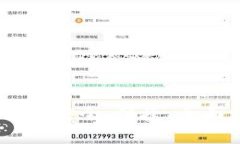 探索国内以太币钱包：安全、便捷、全