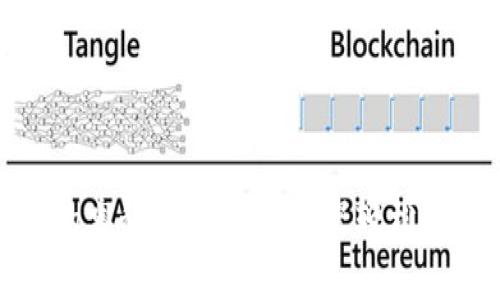解锁区块链的奥秘:用ETH浏览器轻松查询实时数据