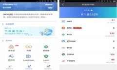 掌控数字钱包安全，构建无忧生活