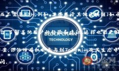 如果你没有以太坊（ETH），但想参与