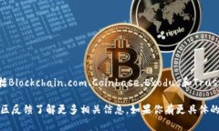 到目前为止，＂IST＂（或类似名称）并