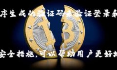 关于“tokenim授权”的问题，可能是涉