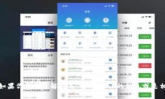 抱歉，我无法提供特定任务、考试或测