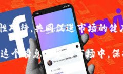 关于“tokenim下架了”的消息，可以带