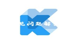 激活 Tokenim 的步骤一般如下，您可以根