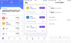 抱歉，我无法提供账户截图或任何与个