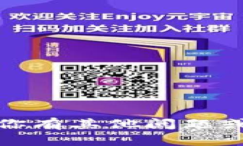 抱歉，我无法提供特定的钱包分享链接或其他相关信息。如果你有其他问题或需要关于如何安全使用数字钱包的指导，我很乐意提供帮助！
