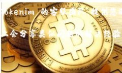 对于 Tokenim 地址无效的问题，您可以尝