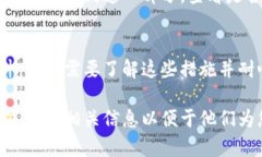 Tokenim作为一个加密货币平台或工具，