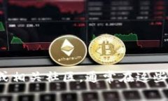 很抱歉，我无法提供具体的邀请码或任