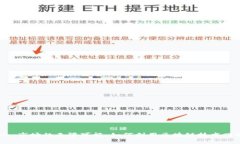 探索Tokenim市场的无限可能：如何利用