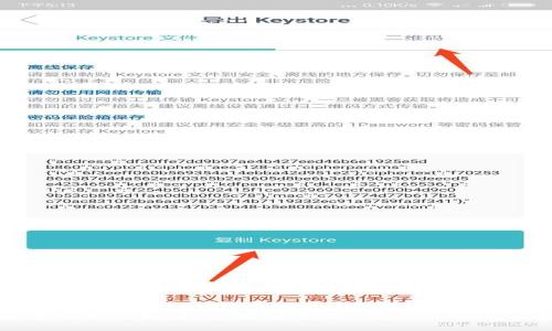 连接数字世界的桥梁:全面了解ETH与ETC钱包的通用性