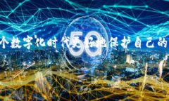 对于“Tokenim钱包币被盗报警有用吗？