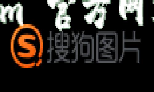 截至到我最后更新的信息（2023年10月），Tokenim 是一个基于区块链的金融科技平台，支持多种加密货币的交易和资产管理。不过，具体的支持币种可能会随时间而变化。

为了确认 Tokenim 是否支持 Litecoin (LTC) 及其最新的支持币种列表，建议你直接访问 Tokenim 官方网站或其客户支持渠道，以获得实时和准确的信息。这将确保你得到最新的更新和具体的交易服务详情。