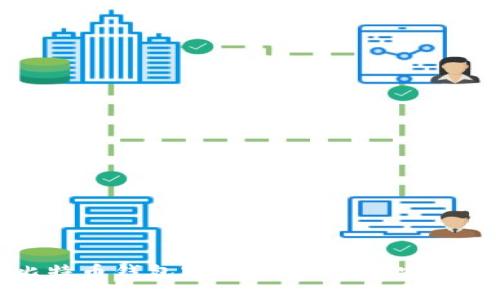 安全存储你的比特币钱包密码,保护资产安全的五个实用技巧
