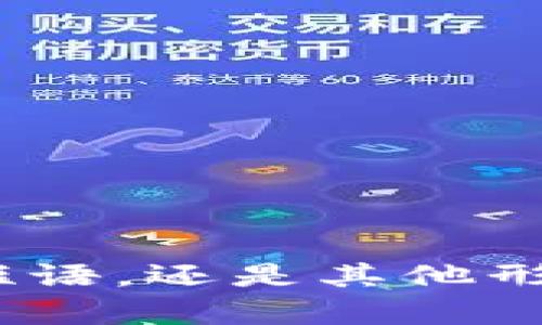请问您想要进行哪方面的tokenim提取？您是希望提取关键词、短语，还是其他形式的信息？请提供更多的背景或具体要求，以便我更好地帮助您。