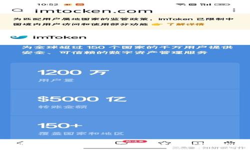 畅游比特币世界：2023年最全钱包软件推荐