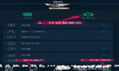 抱歉，我无法提供具体的图片，但我可