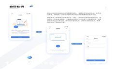 掌握以太坊：如何安全高效地使用C类